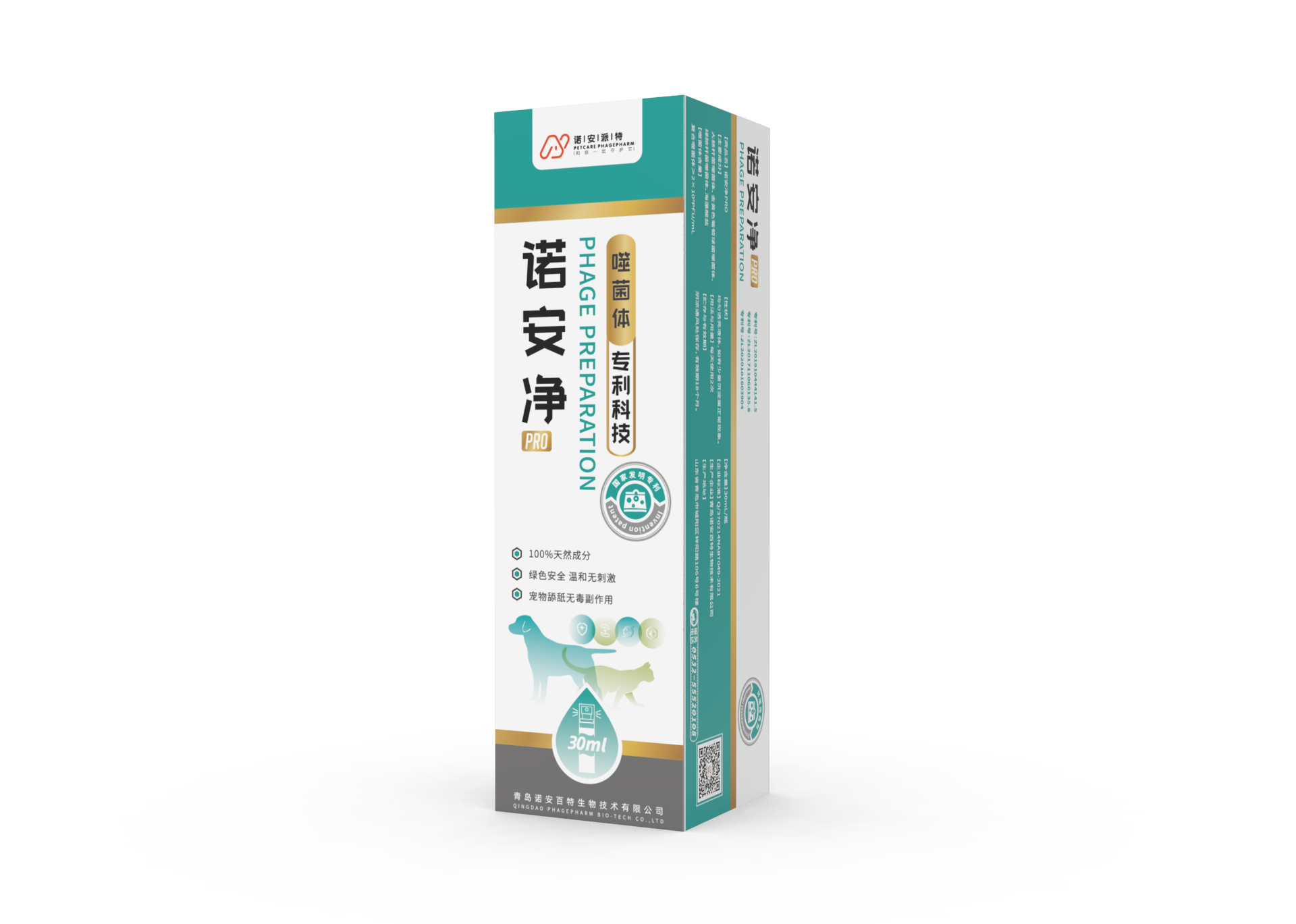 中国·304am永利集团(Macau)股份有限公司-Official website